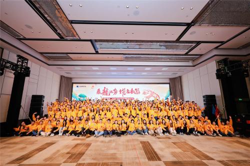 乘龍之勢，耀啟新篇 | 藥學服務總公司總部2024年度拓展活動